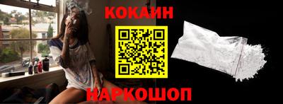 меф Кулебаки