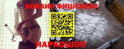 трава Кумертау