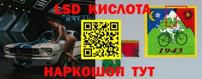 трава Кумертау