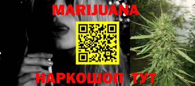 меф Кулебаки