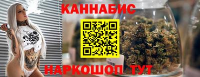 трава Кумертау