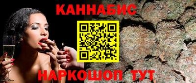 меф Кулебаки