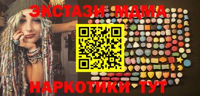 трава Кумертау