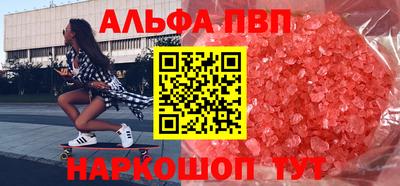 меф Кулебаки