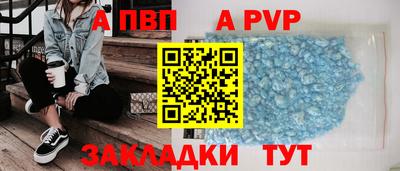меф Кулебаки