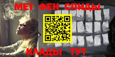 трава Кумертау