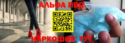 меф Кулебаки