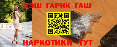 spice Кунгур