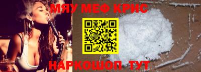 ГАЛЛЮЦИНОГЕННЫЕ ГРИБЫ Краснодар