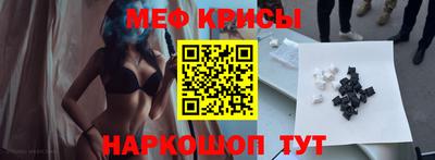 трава Кумертау